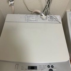 洗濯機　KWM-EC55型の画像