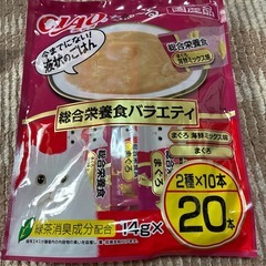 ちゅーる60本の画像