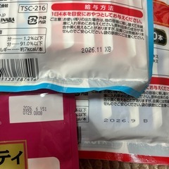 ちゅーる60本の画像