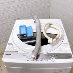 法BTK802536 トウシバ 5.0kg 洗濯機 一人暮らし 小型の画像