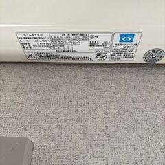 ◇富士通エアコン②　40型の100V　取り外しできる方の画像