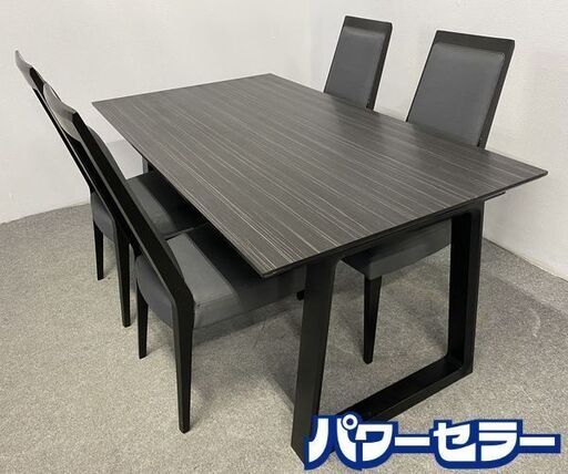 カリモク ダイニングテーブル アーバンブラック 幅150 チェア4脚セット メラミン インテリア 4人掛け 黒 中古家電 店頭引取歓迎 R10094