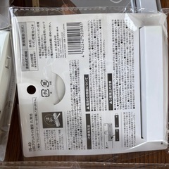 ファブリックボード等の画像
