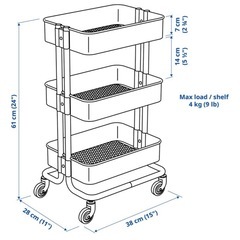 IKEA ワゴン蓋付きの画像