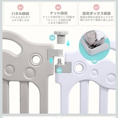 新品　ベビーサークル  ベビーサークル ホワイトグレー　14+2の画像