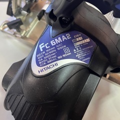 日立工機 HIKOKI 2017年製 165mm マルノコ FC 6MA2 100V ブレーキ付 丸ノコ 電動工具 丸鋸 DIY 中古美品 動作確認済  ③の画像