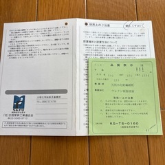 ドレッサー　鏡台の画像