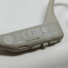 audio-technica ATH-CC500BT2/骨伝導イヤホンの画像