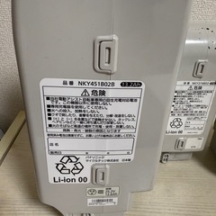 パナソニック リチウムイオンバッテリー 3本セットの画像