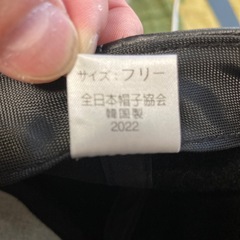 帽子　キャップの画像