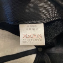 帽子　キャップの画像