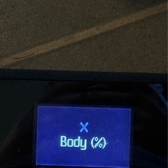 体重計 体組成計 Bluetooth の画像