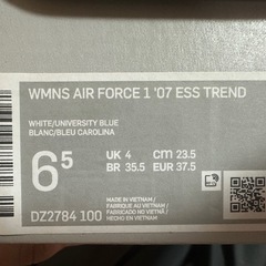 NIKE AIRForce1  スニーカー  ウィメンズの画像