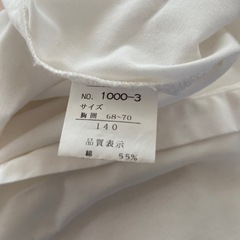 スーツ　140 の画像