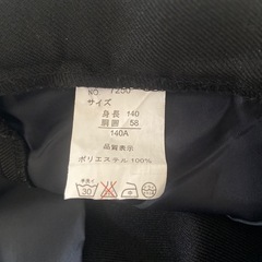 スーツ　140 の画像