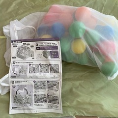 おもちゃ　知育　頭と体のボールコースターの画像