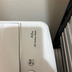 アクア　5キログラム　洗濯機の画像