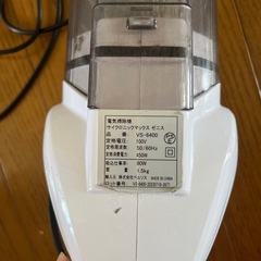 掃除機の画像