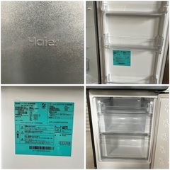 Haier ノンフロン冷凍冷蔵庫　JR-NF173D 23年製　はいあーるハイアールの画像