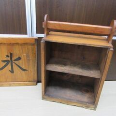 昭和レトロ おかもち 氷箱 木箱 取っ手付 木製 古民具 古道具 置物 インテリア オブジェ 現状品 苫小牧西店の画像
