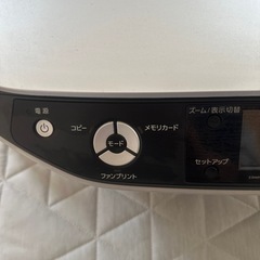 EPSON PM-A820 プリンター　エプソンの画像