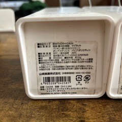tower マグネットディスペンサーの画像
