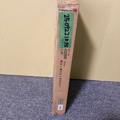 新品　エイアイテック(AITECH) AIS カウンタースツール ブラウン 幅30x奥30x高60cm の画像