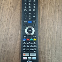 FUNAI製★50型液晶テレビ★2018年製★6ヶ月間保証付きの画像
