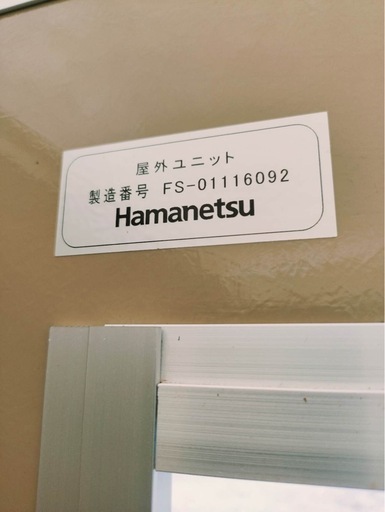 シャワーシス