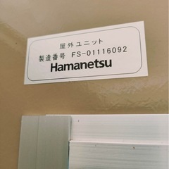 シャワーシスの画像