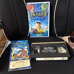リトルマーメイドⅡ 2か国語版（日本語/英語が選べます。 VHS・ビデオ 中古の画像