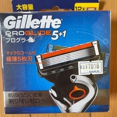 メンズケアカミソリの画像