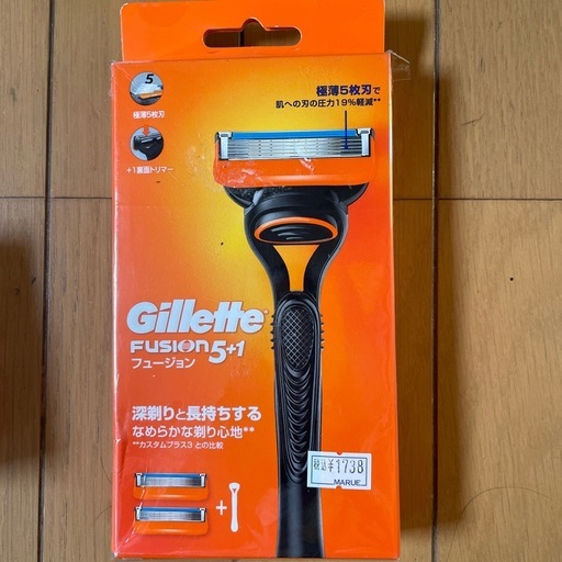 メンズケア カミソリと替え刃