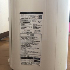 SHARP  プラズマクラスター　加湿空気清浄機　2017年製の画像