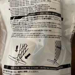 【新品】ワイヤーネットスタンド白の画像
