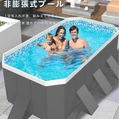 ENJOY LIFE ビニールプール グレー3メートル