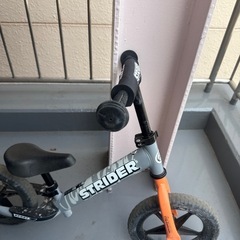 ストライダー　専用袋付きの画像