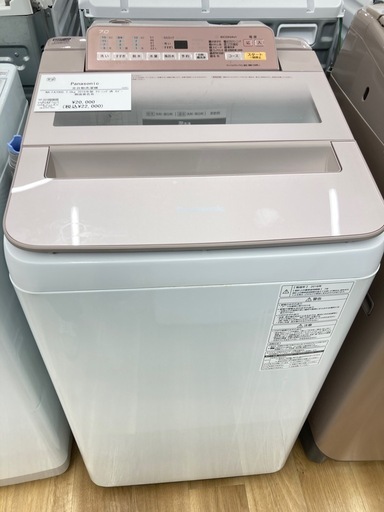 【トレファク高槻店】安心の6ヶ月間保証！取りに来られる方限定！Panasonic（パナソニック）の全自動洗濯機のご紹介です！