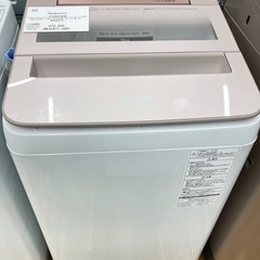 【トレファク高槻店】安心の6ヶ月間保証！取りに来られる方限定！P...