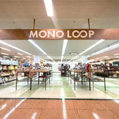 石川県白山市の買取なら買取専門店【アピタ松任店】へお越しく…
