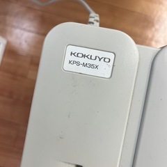 ko ku yokokuyoシュレダーの画像