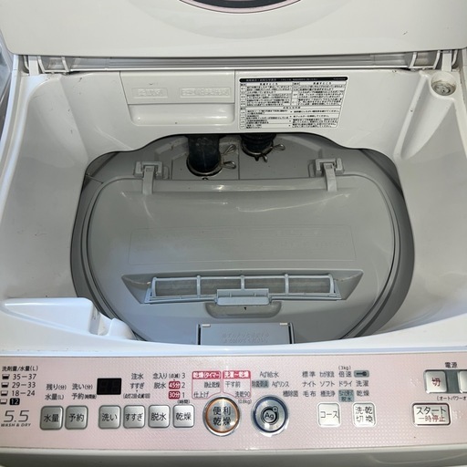 	SHARP 電気洗濯乾燥機　ES-T55E7-P 2014年製