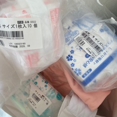 お産セット　お産ガウン　骨盤ベルト　パット　ブラの画像
