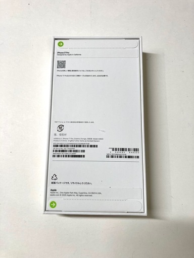 iPhone 17 pro 256gb 新品　未使用　SIMフリーAppleストア購入