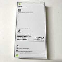 iPhone 17 pro 256gb 新品　未使用　SIMフリーAppleストア購入の画像