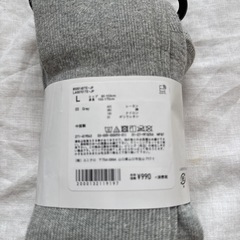 未使用品🉐ユニクロ12分丈レギンスの画像