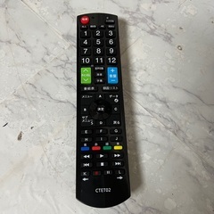 即日受渡❣️3年前購入フナイ 24V型 2チューナー搭載。裏番組録画可能7500円の画像