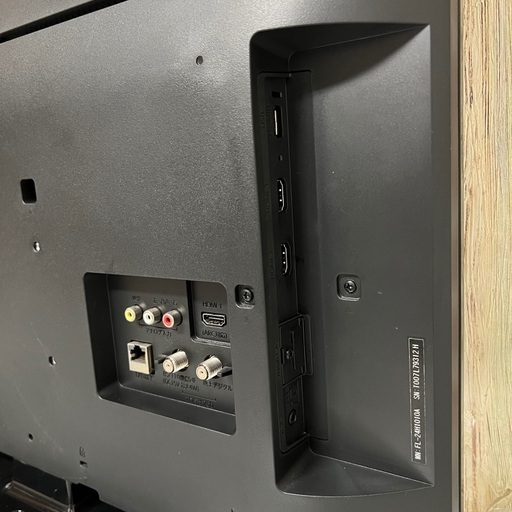 即日受渡❣️全国送料込3年前購入フナイ 24V型 2チューナー搭載。裏番組録画可能 即日受渡❣️3年前購入フナイ 24V型 2チューナー搭載。裏番組録画