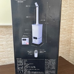 大容量加湿器　KIWAMIST+　 ON-jia03　新品未使用の画像