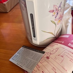 新品未使用！取説付き　像印　押すだけポット&樺細工お盆セットの画像